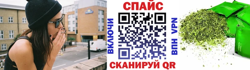 БУТИРАТ оксибутират  где найти наркотики  Хотьково 