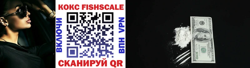 hydra   Хотьково  COCAIN 97% 