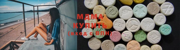 спайс Алзамай