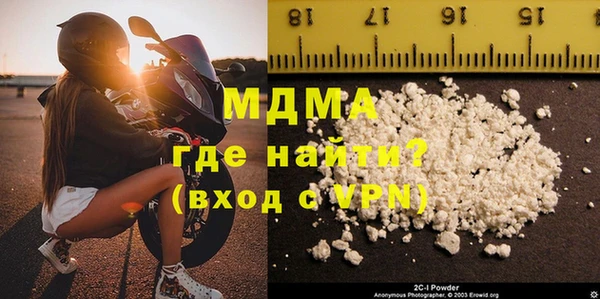 спайс Алзамай