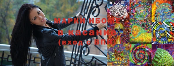 спайс Алзамай